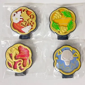 트위스테 컴팩트 거울 가챠