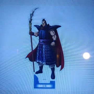 킹덤 잔카라 콜라보 오우키 아크릴 스탠드