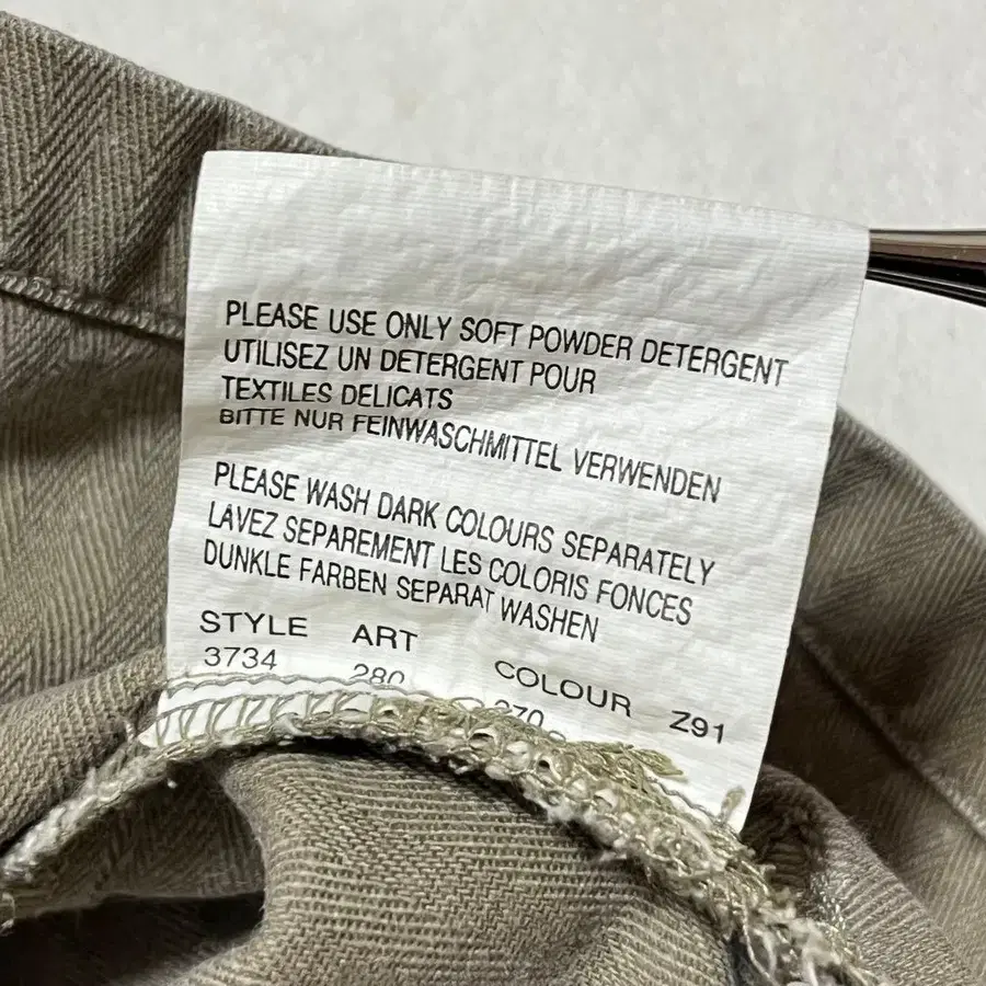 10번째 상품 이미지