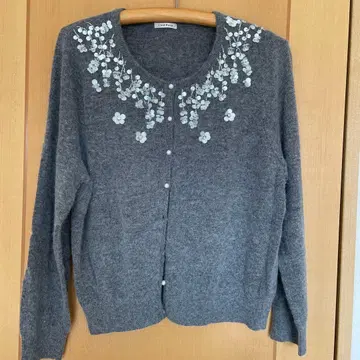 그레이 가디건 빅 사이즈