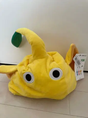 택 포함 옐로우 컬러 피크민 코스프레 모자