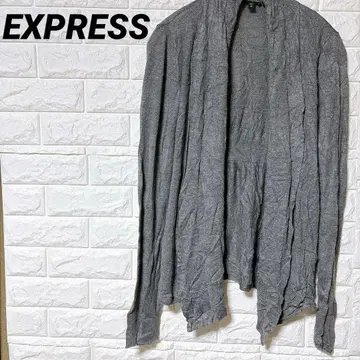 새상품급 EXPRESS 그레이 긴팔 가디건