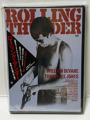[ 미개봉 ] 롤링 썬더 [ 단종 ] HD 뉴 마스터 [DVD]