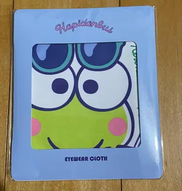 하피단부이 다이컷 크로스 케로케로케로피