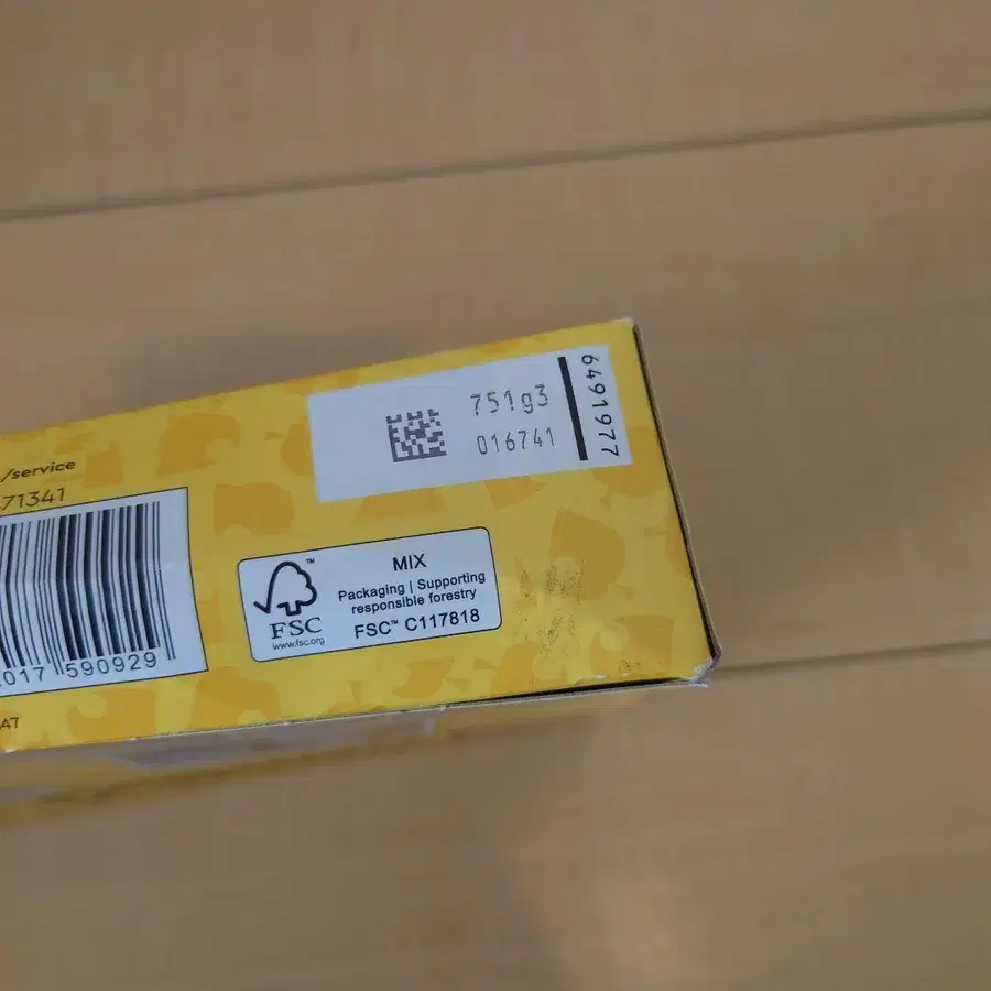 4번째 상품 이미지