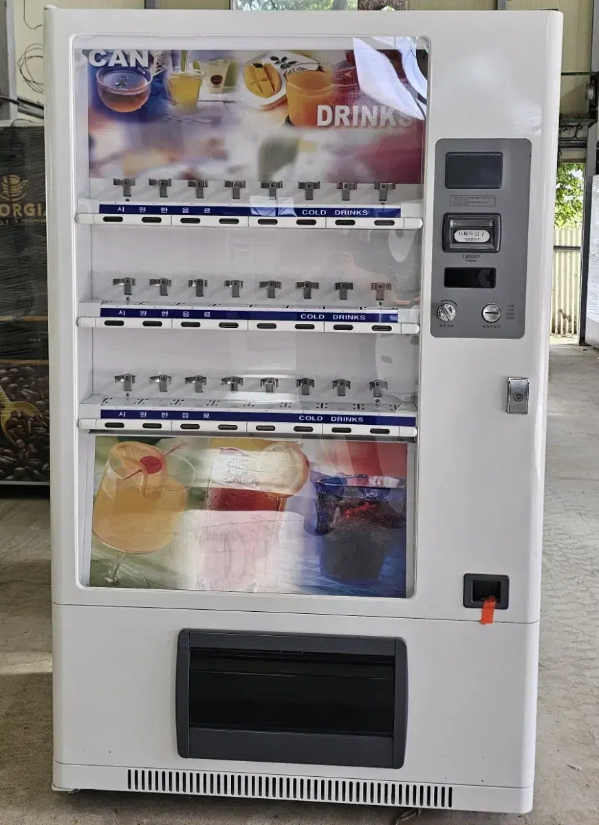 코인노래방 자판기 판매합니다. | 브랜드 중고거래 플랫폼, 번개장터