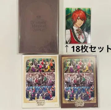 우타프리 ASSDMS DVD ver.A,B 세트 특전 포함