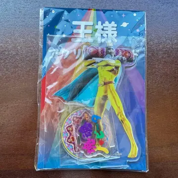 미개봉 새상품 왕님 아크릴 스탠드 카타마리 다마시이 노비타