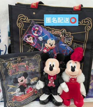 빅 밴드 비트 토트백 누이바 복조리 BBB