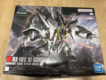 HG RX-105 XI GUNDAM
