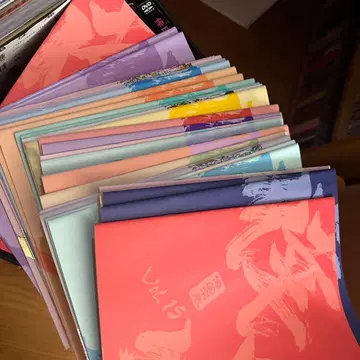 코다 쿠미 회보 코다구미 묶음 판매