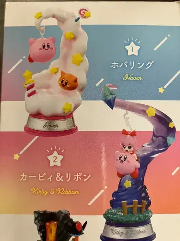 스윙 커비 트윙클 트래블러 1 호버링