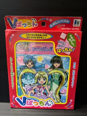 머메이드 멜로디 피치피치 피치 V 펀치 퍼즐