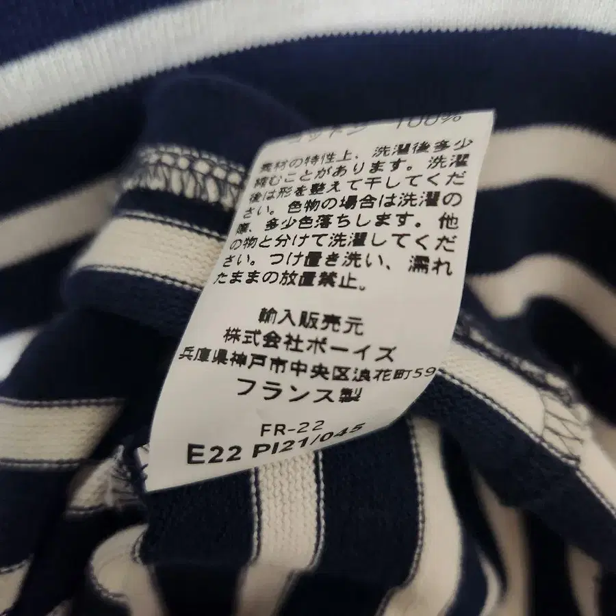 12번째 상품 이미지