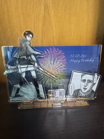 진격의 거인 리바이 아크릴 스탠드