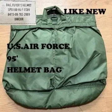 90s 1995년 미군 실물 헬멧 백 YKK USAF 구제 의류 공군