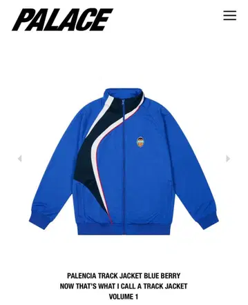 PALACE PALENCIA TRACK JACKET BLUE BERRY