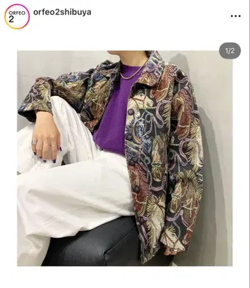 말 패턴 고블랑 자켓 orfeo2