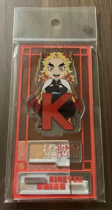 [ 익명 배송 ] 귀멸의 칼날 렌고쿠 쿄쥬로 아크릴 피규어 알파벳ver.