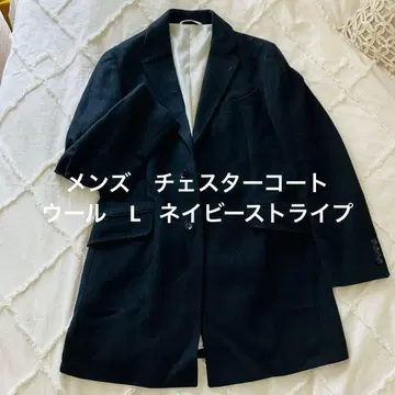 샤프하고 세련된 체스터 코트 네이비 스트라이프