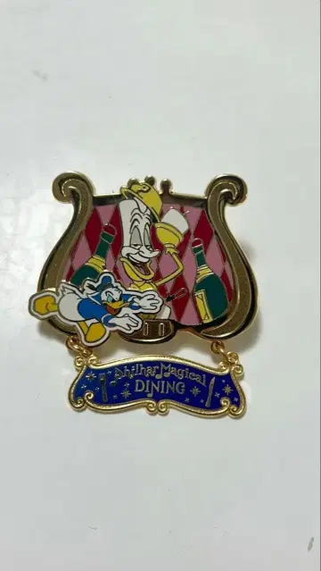 도날드 루미에르 필하모니 진심의 식사 핑