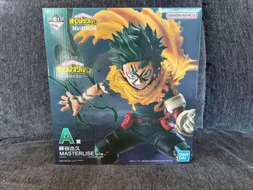 히로아카 제일복권 미도리야 이즈쿠 A상 피규어