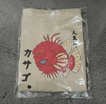 오로친유 인생은 우럭 토트백