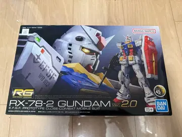 RG RX-78-2 GUNDAM Ver. 2.0