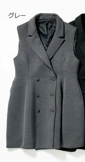 Myu 페플럼 롱베스트