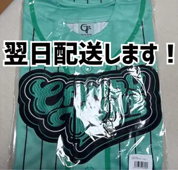 CANDY TUNE 오가와 나나코 최애 어필 유니폼