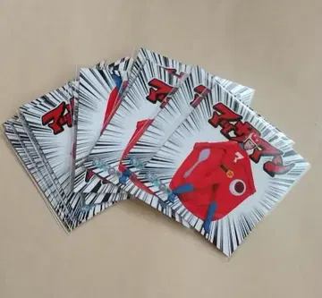 맛사만 커리 씰 스티커 11장 세트