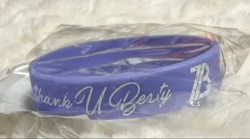 [ 즉시 구매 가능 ] BE:FIRST 실리콘 밴드