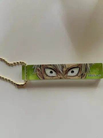 귀멸의 칼날 아크릴 블록 키링 실명 기둥전