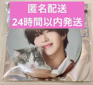 사토미 군 캔뱃지 복권 실사