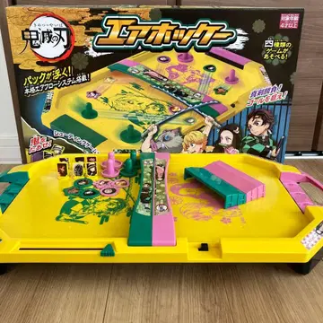 귀멸의 칼날 에어 하키