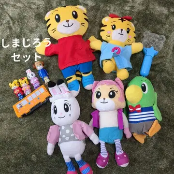 호비(시마지로) 봉제 인형 세트