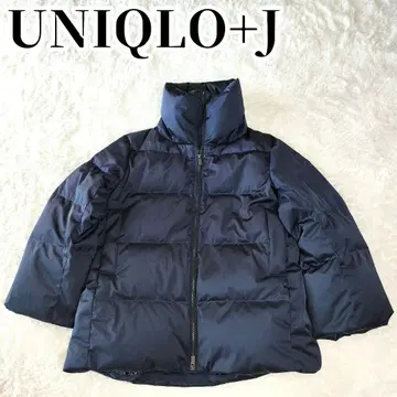 UNIQLO+J 다운 자켓 다운 90% 유니클로 질 샌더
