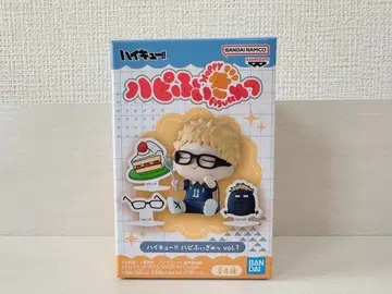 하이큐!! 하피피규 vol.1 피규어 츠키시마 케이