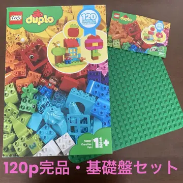 LEGO Duplo 10887 120피스 기초판 세트