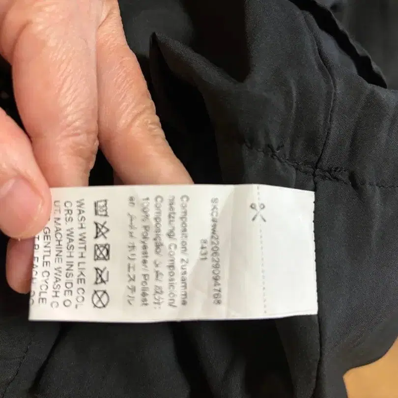 11번째 상품 이미지