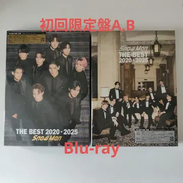SnowMan THE BEST 2020-2025 초회 한정판 A, B