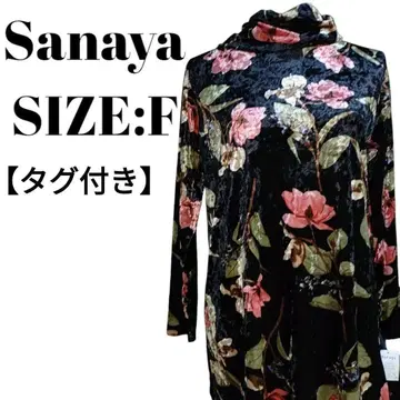 [ 패셔너블 ] Sanaya 사나야 상의 프리 사이즈 꽃무늬 돌려입기