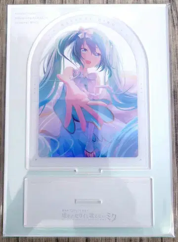 극장판 프로젝트 세카이 Blu-ray 특전 아크릴 스탠드 하츠네 미쿠