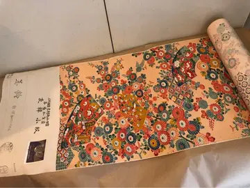 미재단 인간국보 기무라 우잔 도안 본장 가가염 유젠 코몬