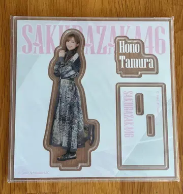 사쿠라자카46 로손 복권 타무라 호노 아크릴 스탠드