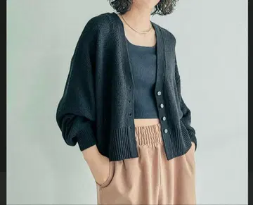 LEPSIM 카노코라이크 V넥 가디건