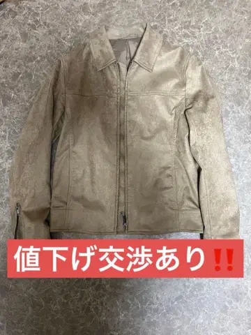 PLST 베이지 스웨이드풍 자켓