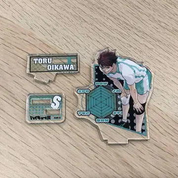 하이큐!! 하이큐전 원화전 아크릴 피규어 컬렉션 오이카와 토오루