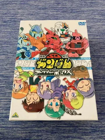 기동전사 건담 SD 건담 컬렉션 박스