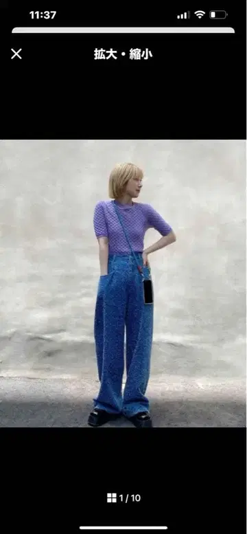 MEDI SCRATCH OVAL WIDE DENIM26